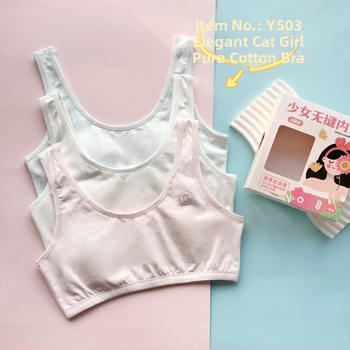 Športová podprsenka pre dievčatá, Yiqi Duoduo, bavlna, mäkké spracovanie, pre dievčatá od 8 rokov a výšku nad 140 cm, vhodný po celý rok