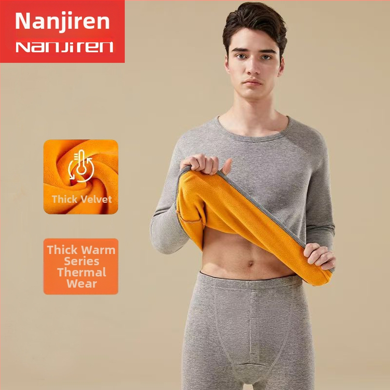 Muški zimski termalni set od poliestera s fleece podstavom, debeljina 251–300 g/m², dvostruki sloj, okrugli ovratnik, osnovna majica za bazni sloj i hlače