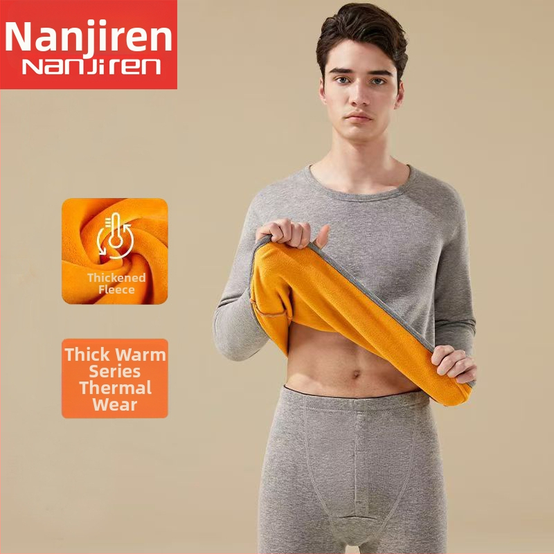 Muški zimski termalni set od poliestera s fleece podstavom, debeljina 251–300 g/m², dvostruki sloj, okrugli ovratnik, osnovna majica za bazni sloj i hlače