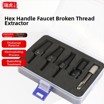 FURONGHUA Thread Breaker Extractor készlet kézi fúróhoz és háromszög alakú vízcső szelephöz, 4/6 menet, 5 darab, 71 mm hosszú, 45# acél