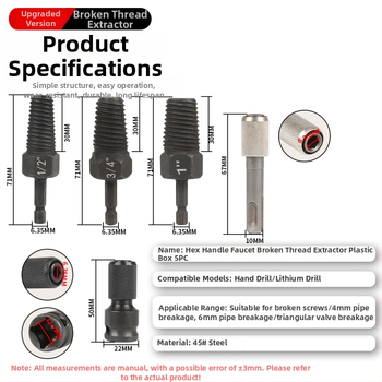 FURONGHUA Thread Breaker Extractor készlet kézi fúróhoz és háromszög alakú vízcső szelephöz, 4/6 menet, 5 darab, 71 mm hosszú, 45# acél