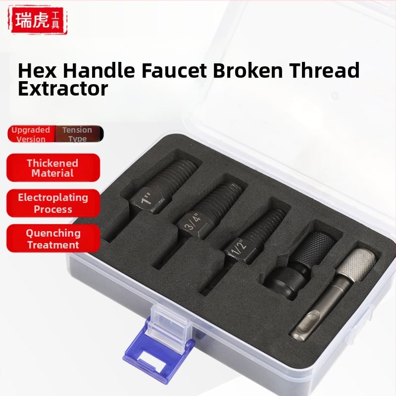 FURONGHUA Thread Breaker Extractor készlet kézi fúróhoz és háromszög alakú vízcső szelephöz, 4/6 menet, 5 darab, 71 mm hosszú, 45# acél