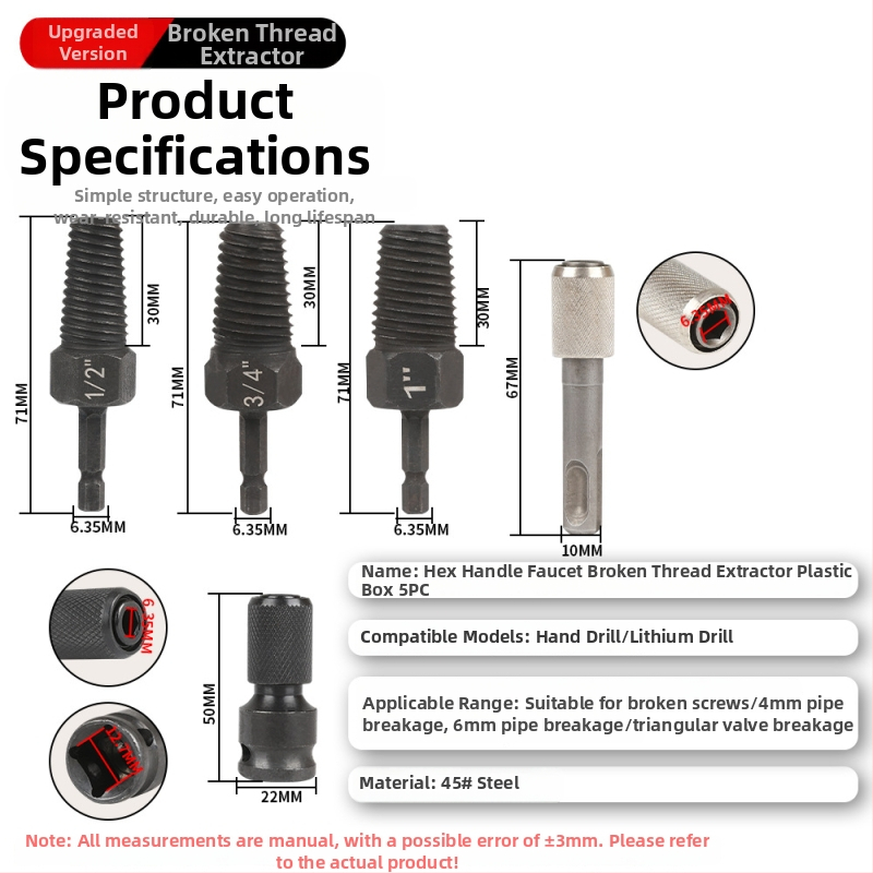 FURONGHUA Thread Breaker Extractor sada pre ručné vŕtačky a potrubné trojuholníkové ventily, 5 kusov, 71 mm dĺžka, oceľ 45#