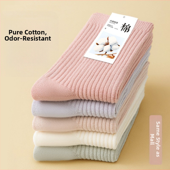 Dámske ponožky z 100% bavlny, stredná dĺžka, všetky ročné obdobia, jednofarebné, absorbujú pot a zabraňujú zápachu