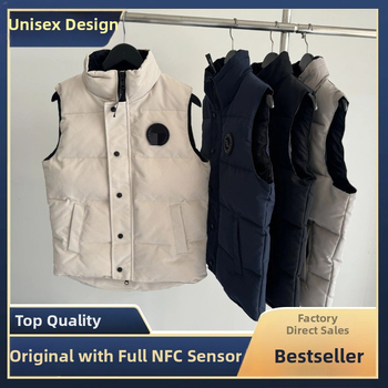 Unisex γιλέκο με πούπουλο (down), με σταθερή γιακά, αδιάβροχο, εξωτερικό νάιλον, επένδυση modal