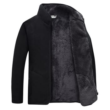 Ανδρικό φλις καρντάγκαν – χαλαρή γραμμή, χωρίς κουκούλα, επένδυση κοραλλιοφλις, ύφασμα φλις