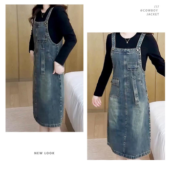 Traper haljina s trakama, srednje duljine, velike džepove, ispran denim, patchwork detalji