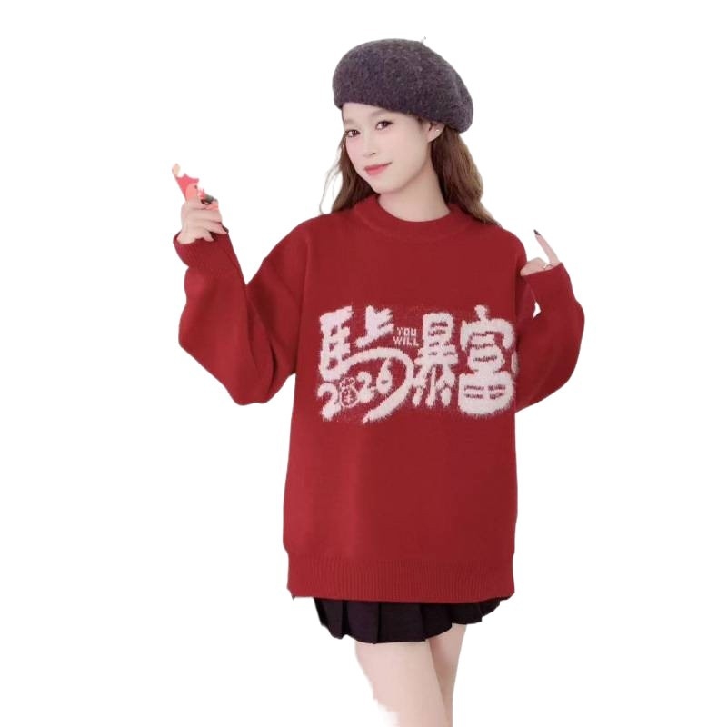 Pulover s kapuljačom od poliestera, uzorak usklađivanja boja, gradski ležerni stil, zima 2025