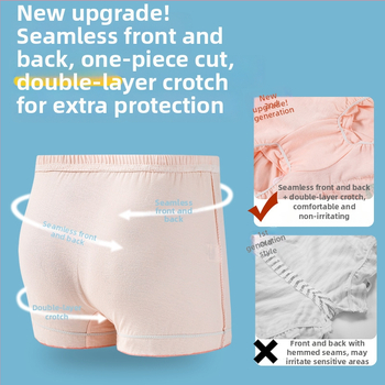 Djevojčice: 4-pack pamučnih gaćica za novorođenčad, 100% pamuk, sigurnosna klasa A