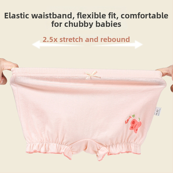 Djevojčice: 4-pack pamučnih gaćica za novorođenčad, 100% pamuk, sigurnosna klasa A