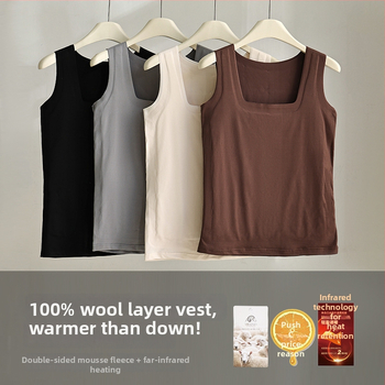 Ženska termalna vesta s tri sloja izolacije i podstavom od velvet mousse, baza od viskoze, debljina 201-250 g/m2, zaštita struka i leđa