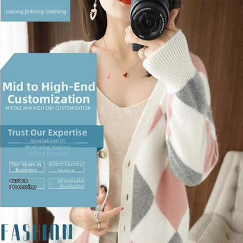 Πλεκτή ζακέτα – OEM προσαρμογή, δειγματοληπτική παραγωγή, μικρές παρτίδες, υφασμα πλεξίματος υψηλής ποιότητας, δυναμικότητα παραγωγής έως 10.000 τεμάχια