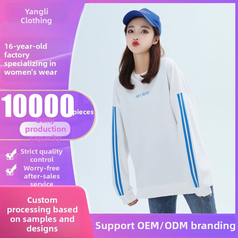 Πλεκτό φούτερ με κουκούλα - Παραγωγή με OEM / Προσαρμοσμένη επεξεργασία, Δημιουργία προτύπων, Μικρές παραγγελίες, 3ήμερο κύκλος δειγμάτων