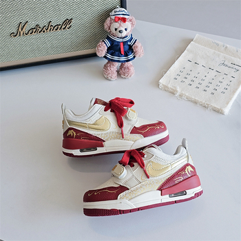 Gyerekeknek szóló uniszex könnyű, alacsony felső részű sportcipő Velcro-zárással, Ultra-fiber bőrfelsőrész, gumitalp