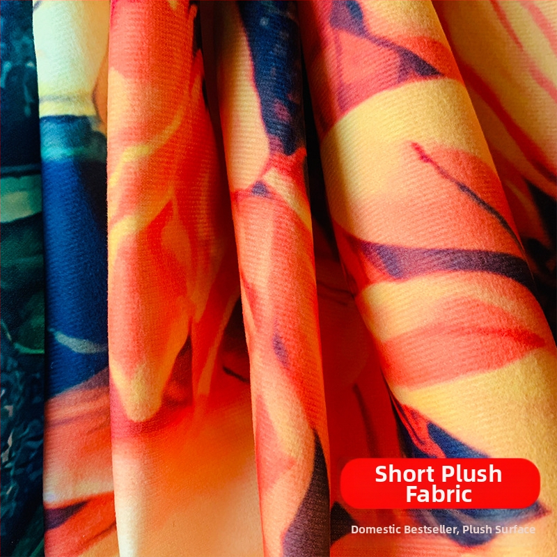 Ταπετσαρία από 100% πολυεστέρα, σκανδιναβικό στυλ, ψηφιακή θερμική μεταφορά, ορθογώνιο σχήμα, κωδικός προϊόντος Gb [fluorescence]