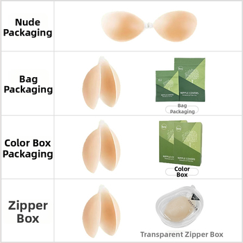 Insertii siliconice pentru sâni, push-up, fără bretele, sutien invizibil pentru ședință foto de nuntă, formă de picătură a mameloanelor, grosime obișnuită, stil sexy