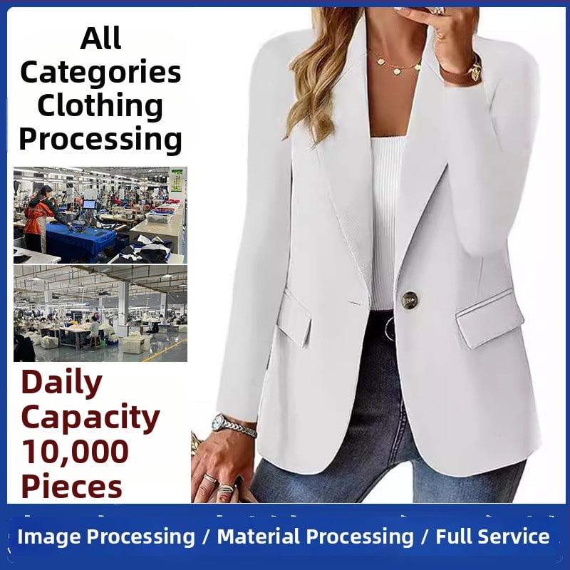 Επεξεργασία εξωτερικού ενδύματος: turnkey OEM, δειγματοληψία 3 ημερών, χωρητικότητα παραγωγής 3.000 τεμ/ημέρα, μαλλί πλεκτό ύφασμα