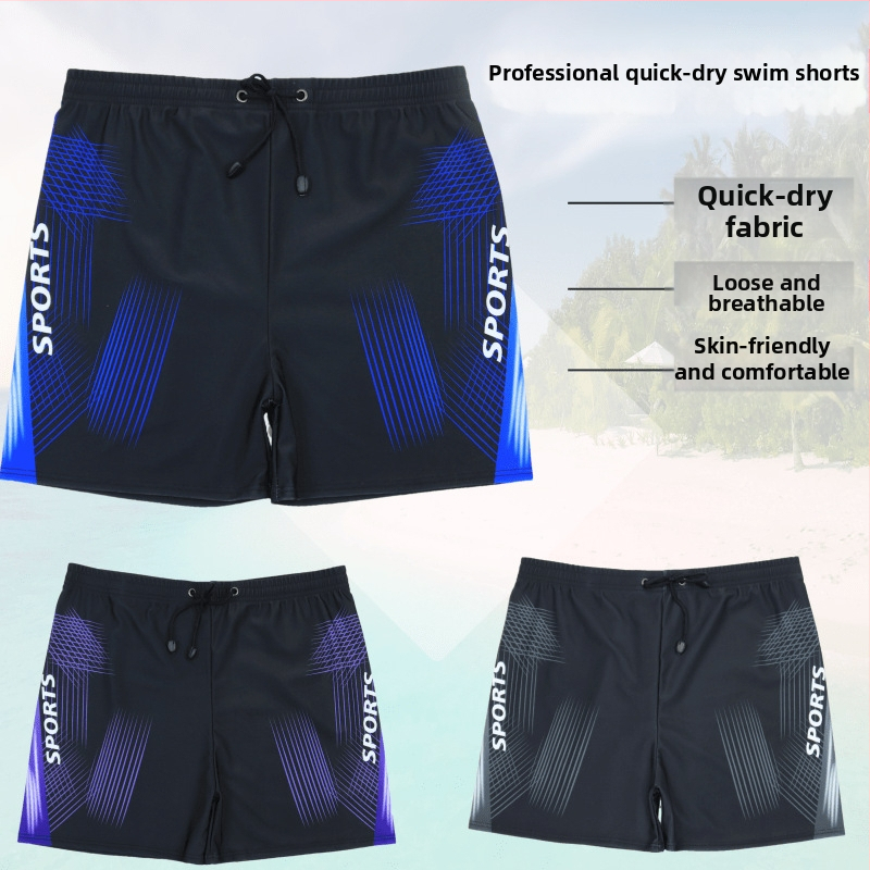 Мъжки бързосъхнещи дишащи плувни шорти с принт; полиестер, тегло 230 g; подплата полиестер, съдържание 85%; подходящи за бягане, плуване и водни спортове