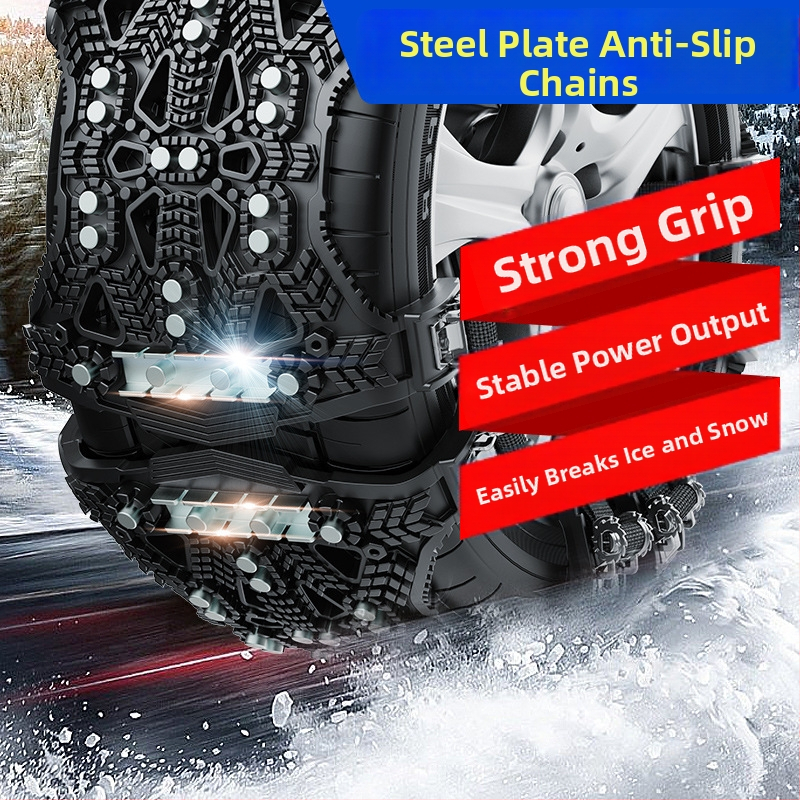 Univerzalne anti-slip lančane za gume za automobile, SUV i terenska vozila, metalne oklopne ploče od manganskog čelika, model Xc-fhl02, težina 0.8 kg, marka XCLPF