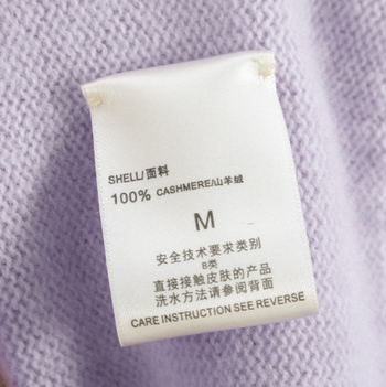 Кашмирен пуловер с кръгла яка, свободен силует, дълги ръкави