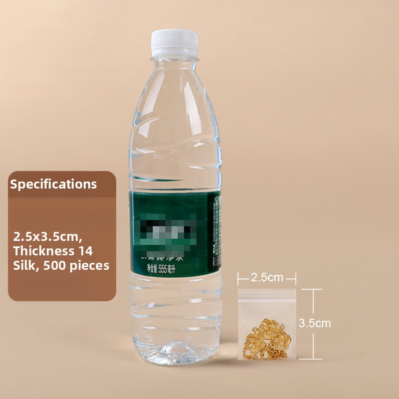 ZIP σακούλα για κοσμήματα από PE, μήκος σφράγισης 0,5 cm, μάρκα Hesheng, σακούλα αποθήκευσης κοσμημάτων