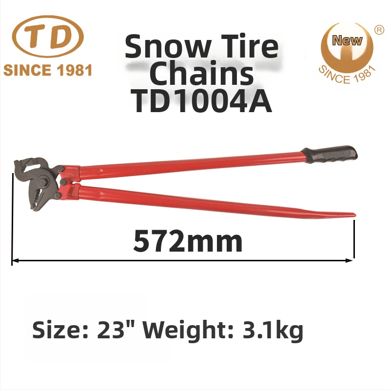 New Work Инструмент за ремонт на снежни вериги за гуми TD1004A, хром-ванадиева стоманена сплав, 3.1 кг