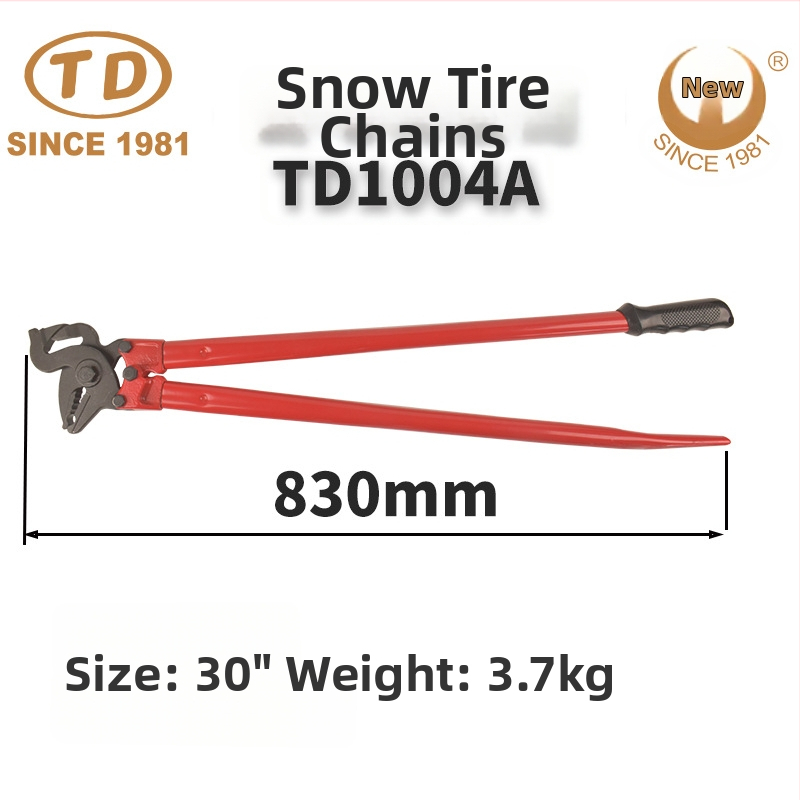 New Work Инструмент за ремонт на снежни вериги за гуми TD1004A, хром-ванадиева стоманена сплав, 3.1 кг