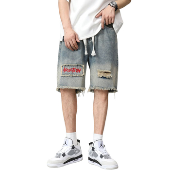 Muške traper kratke hlače, slobodan kroj, poderani detalji, pamuk, High Street stil