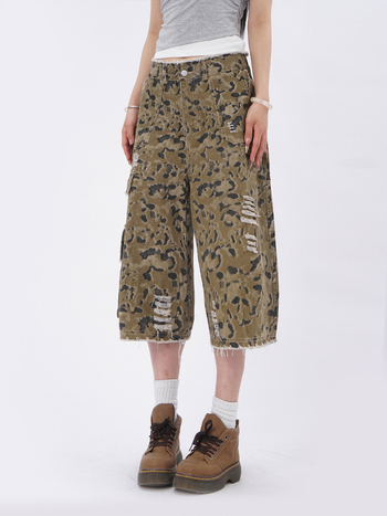 Capri hosszú egyenes nadrág, pamut, kopott leopárd mintázat, kőmosott, mikroelasztikus, nyár