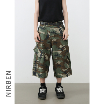 Nirben Denim Šorcevi - Slobodan kroj, Cropped dužina, 100% pamuk, Četiri sezone, Proljetno izdanje 2025