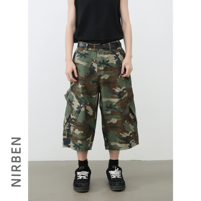 Nirben Denim Šorcevi - Slobodan kroj, Cropped dužina, 100% pamuk, Četiri sezone, Proljetno izdanje 2025