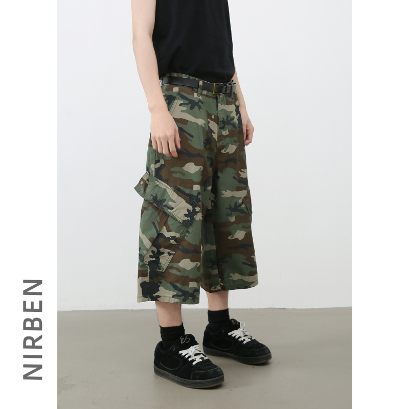 Nirben Denim Šorcevi - Slobodan kroj, Cropped dužina, 100% pamuk, Četiri sezone, Proljetno izdanje 2025