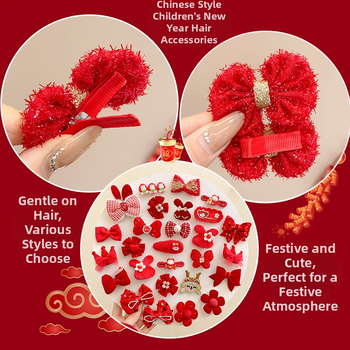 Clips de păr pentru copii – stil etnic de Anul Nou, lucrat manual; material: aliaj și țesătură; tip: clemă; potrivit pentru copii