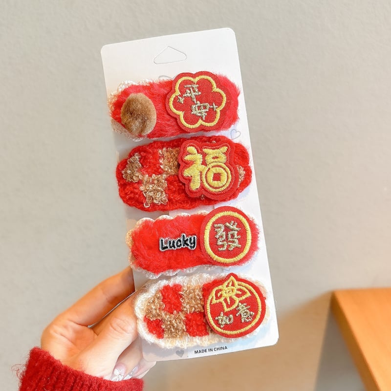 Clips de păr pentru copii – stil etnic de Anul Nou, lucrat manual; material: aliaj și țesătură; tip: clemă; potrivit pentru copii