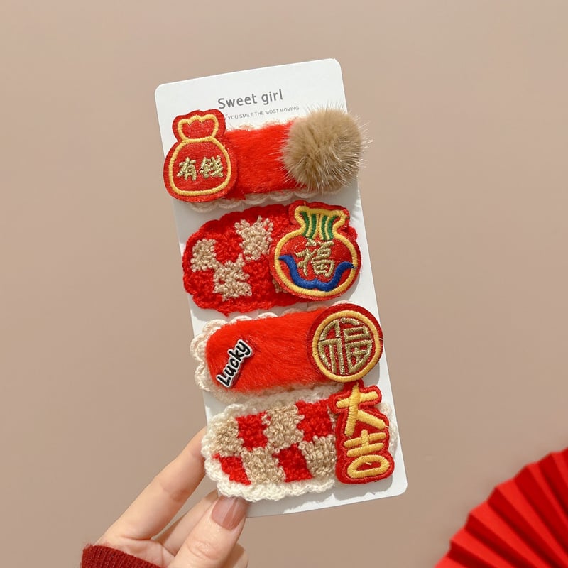 Clips de păr pentru copii – stil etnic de Anul Nou, lucrat manual; material: aliaj și țesătură; tip: clemă; potrivit pentru copii