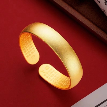 Βραχιόλι Sand Gold — Ρυθμιζόμενο ανοιχτό βραχιόλι; Υλικό: Sand Gold; Διαδικασία: Ηλεκτροπλατίωση; Μάρκα: Yilong Jewelry; Κωδικός: w051314; Βάρος: 15 g