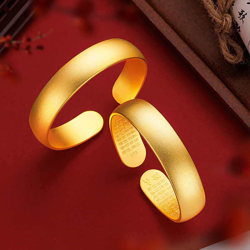 Βραχιόλι Sand Gold — Ρυθμιζόμενο ανοιχτό βραχιόλι; Υλικό: Sand Gold; Διαδικασία: Ηλεκτροπλατίωση; Μάρκα: Yilong Jewelry; Κωδικός: w051314; Βάρος: 15 g