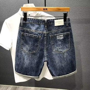 Iztrgani traper šorc, ravni kroj, ljeto, poliesterska smjesa 50%