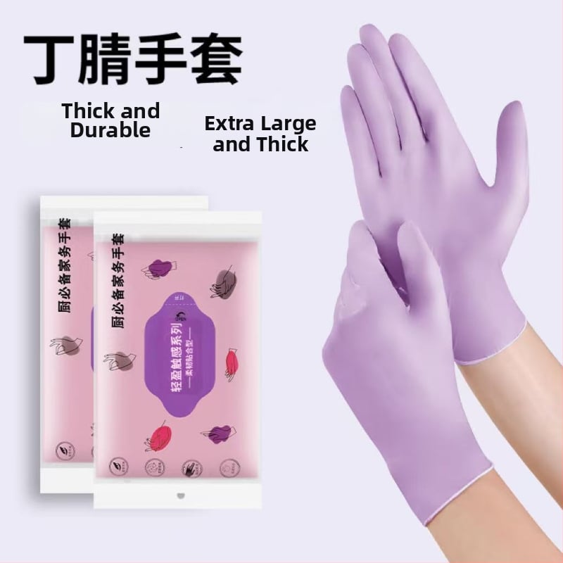 Нитрилни еднократни ръкавици за домакинство, дебели, водоустойчиви, 100 бр, 60 g