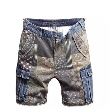 Férfi denim rövidnadrág, középmagos derekú, cipzáras záródás, több zseb, nyári casual viselet