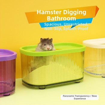 Accesoriu transparent pentru baie pentru hamster – utilizare dublă: baie/duș, din plastic, fără importuri