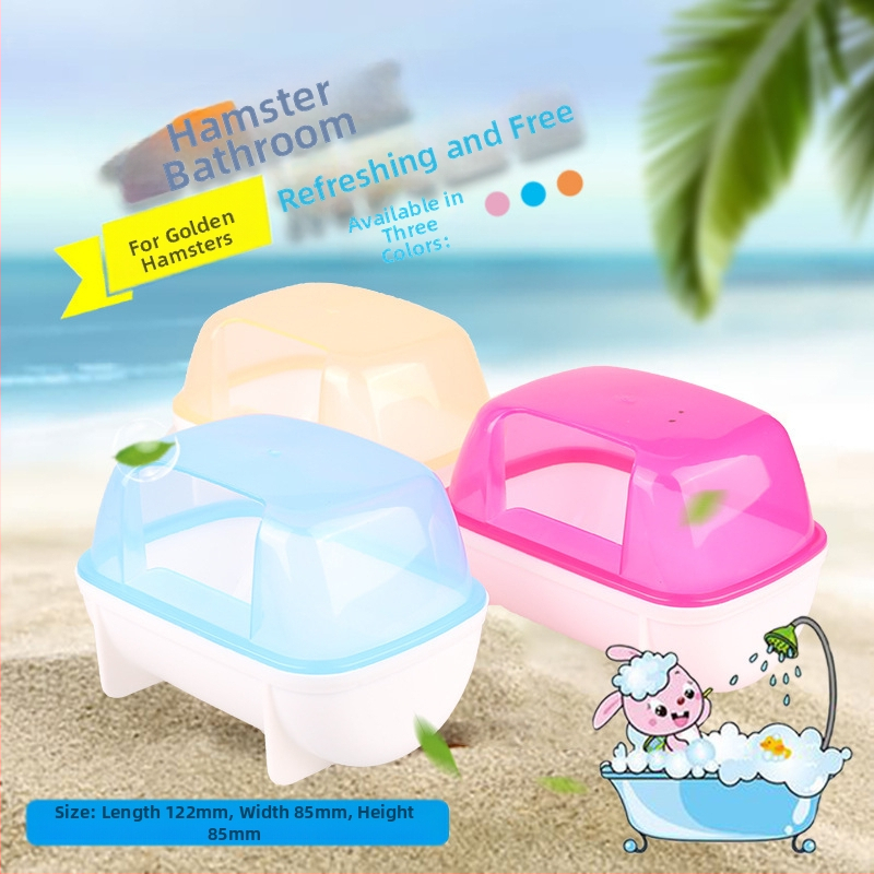 Accesoriu transparent pentru baie pentru hamster – utilizare dublă: baie/duș, din plastic, fără importuri