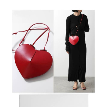 Ženska crossbody torba sa srcolikim oblikom, PU materijal, gradski minimalistički stil, zatvarač, jesen 2025
