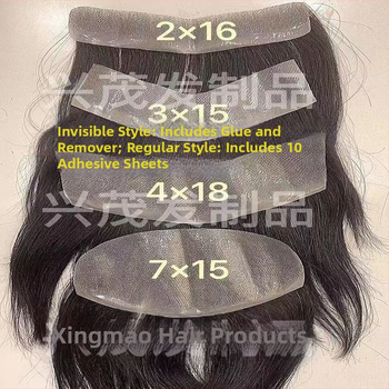 Patch za liniju kose čela, ultra tanak, nevidljiv, ručno pleten, prirodna kosa, M-oblik linije