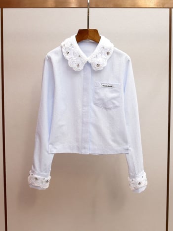 Μπλούζα BALISGA από πολυεστέρα, ριγέ σχέδιο, μακριά μανίκια, μικρή γιακά, άνετη εφαρμογή