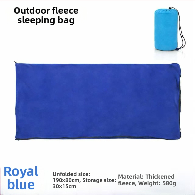 Υπνόσακος φλίς για ενήλικες, στυλ φακέλου, φλις ύφασμα και επένδυση, βάρος 620 γρ.