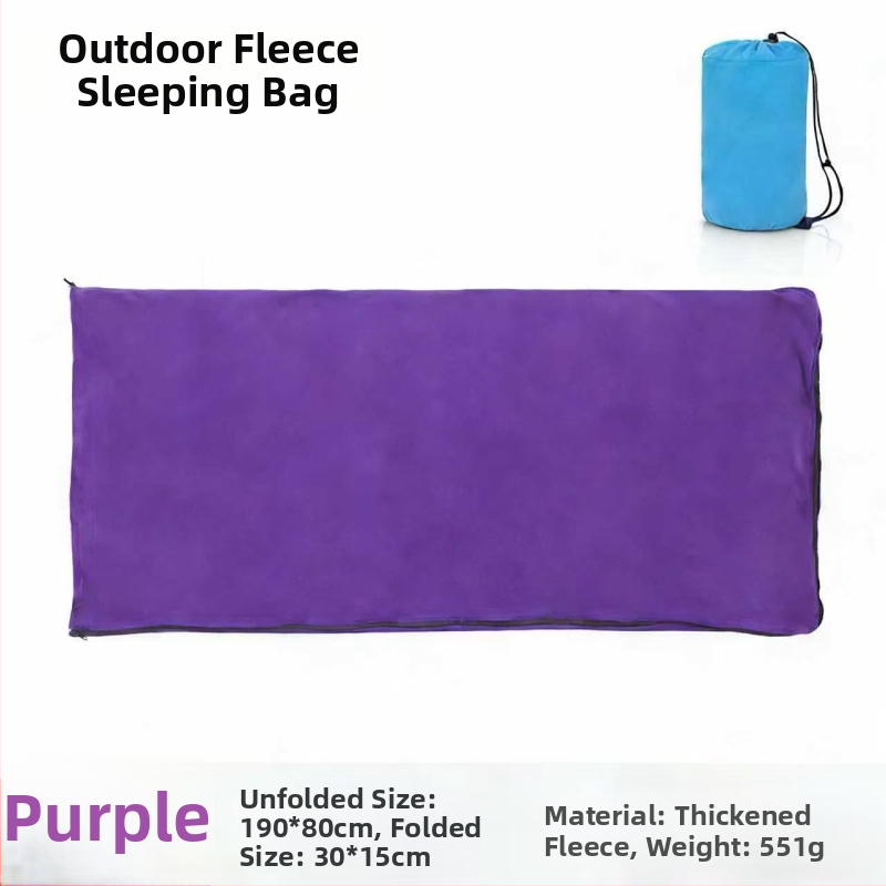 Υπνόσακος φλίς για ενήλικες, στυλ φακέλου, φλις ύφασμα και επένδυση, βάρος 620 γρ.