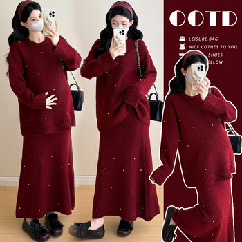 Set od Chenille: Top s pet četvrtastih rukava i rogovih rukava, suknja, Spandex <30%