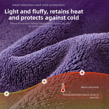 Téli kerekesszék takaró korall plüssből, 300–500 g, minimalist stílus