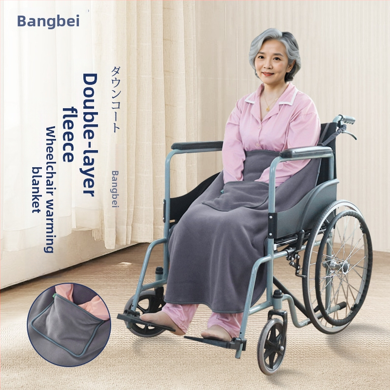 Téli kerekesszék takaró korall plüssből, 300–500 g, minimalist stílus